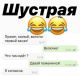 следующее фото