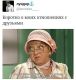 Без описания