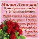 Без описания