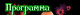 5afd9590b7f929.908975451526568336_5afd9590b7f9d3.63708736.png