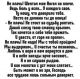 Без описания