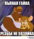 Без описания