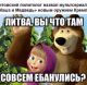 Без описания