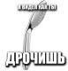 Без описания