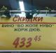 следующее фото