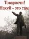 Без описания