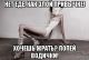 предыдушее фото