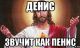 предыдушее фото