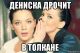 Без описания
