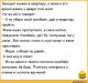 Без описания