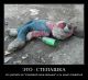 Без описания