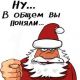 Без описания