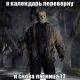 Без описания