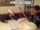 Без описания