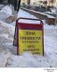 Без описания