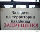 Без описания