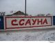 Без описания