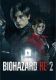 Переиздание игры выйдет 25 января