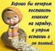 Без описания