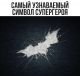 следующее фото