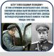 Без описания