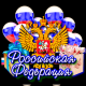 5b1fa20cd22c51.525635051528799756_5b1fa20cd22d92.95259406.png