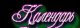 5b22358bcfad61.354883551528968587_5b22358bcfae58.42325424.png