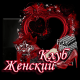 предыдушее фото