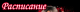 5b4065374b0b06.552795171530946871_5b4065374b0be4.37508317.png