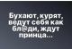 5b71aeccddaa47.963646081534176972_5b71aeccddaaf1.29469478.jpg