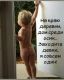 Без описания