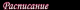 5b87e9ffc3bde7.217887921535633919_5b87e9ffc3beb5.41981892.png