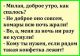 Без описания