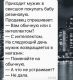 Без описания