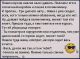Без описания