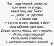 Без описания