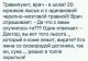 Без описания