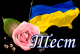 Без описания