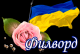 Без описания