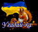 предыдушее фото