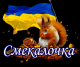 Без описания