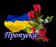Без описания