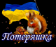 Без описания