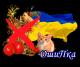 Без описания