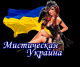 Без описания
