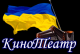 Без описания