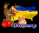Без описания