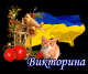 Без описания