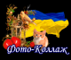 Без описания