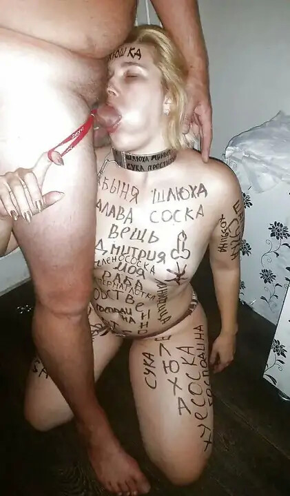 Грязные Шлюхи